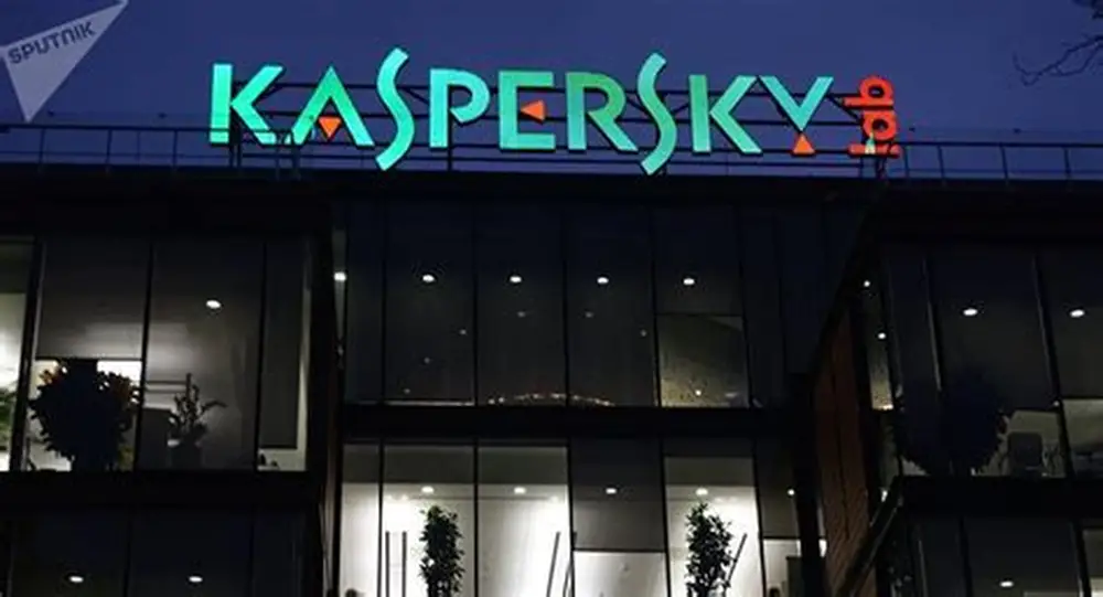 Kaspersky